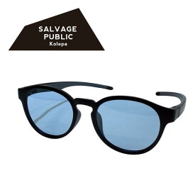 【送料無料】 SALVAGE PUBLIC Kolepa サルベージパブリックコレパ MAKALOA メンズ レディース サングラス ゴルフ アウトドア スポーツ 調光レンズ ギフト プレゼント S26K0231K SVKE003