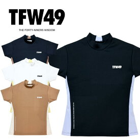 【送料無料】 TFW49 ティーエフダブリューフォーティーンナイン SHORT SLEEVE MOCKNECK レディース ゴルフウェア モックネック UVカット 接触冷感 吸水速乾 Lサイズ TL10261007