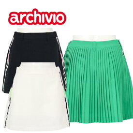 【送料無料】 archivio アルチビオ パックプリーツ通気速乾スカート レディース ゴルフウェア 通気性 吸水速乾 裏地付き ポケット付き Lサイズ A556506
