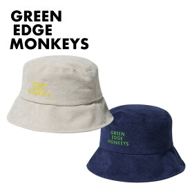 【送料無料】 GREEN EDGE MONKEYS グリーンエッジモンキーズ Bucket hat #7604-65 メンズ レディース バケットハット バケハ パイル地 吸水速乾 通気性 サイズ調整可能 ギフト プレゼント 60357604