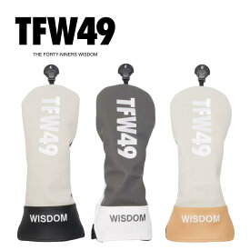 【送料無料】 TFW49 ティーエフダブリューフォーティーンナイン LEATHER COVER FW メンズ レディース ゴルフ ヘッドカバー フェアウェイウッド ギフト プレゼント T132610006