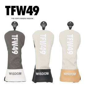 【送料無料】 TFW49 ティーエフダブリューフォーティーンナイン LEATHER HEAD COVER UT メンズ レディース ゴルフ ヘッドカバー ユーティリティ ギフト プレゼント T132610007