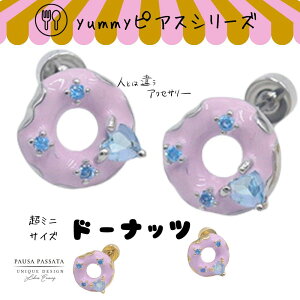 y̓VR΁h[icz@{fBsAX18g@18gsAX@VR΃sAX@WRsAX@AM[ΉsAX@XeXsAX@XeX@sAX@p[v@n[g@T[N