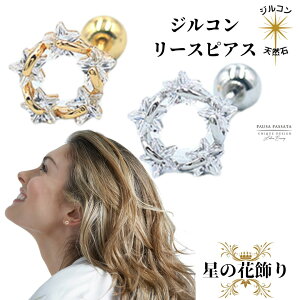 ỷԏ聙T[NsAXz@T[NsAX@XeXsAX@AM[ΉsAX@߁@@킢@Y@fB[XsAX@l@GKg@LL@