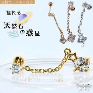 yhVR΂̘fsAXz`F[Ōqꂽnh@fB[XsAX@`F[@hsAX@tW@fB[X@h@@{fBsAX@@ꗱ@h