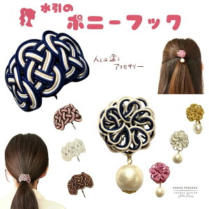 y|j[tbNzwAANZT[@@|j[tbN@@Rbgp[@a@m@߁@@{@|j[e[@n[tAbv@@߁@{@yY@