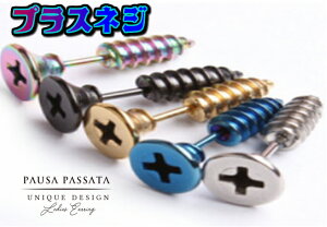 yAM[ΉzIׂ5F lWsAX lW sAX sAX sAX NM sAX YsAX 16G 16Q[W 1 AM[Ή sAX XeX sAX u