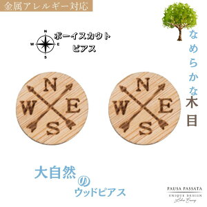 �y�{�[�C�X�J�E�g�����p�s�A�X�z�@news�s�A�X�@�؃s�A�X�@�E�b�h�s�A�X�@20g�s�A�X�@�����Y�s�A�X�@���f�B�[�X�s�A�X�@��������s�A�X�@�����s�A�X�@���������@�������@�����߁@���Ԃ�@
