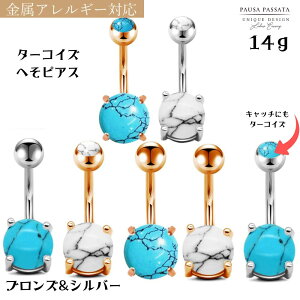 y_u^[RCYւ14gz@ւҁ@^[RCY@΁@^[RCY@sAX@ւs@{fBsAX@^[RCY@ւ14g@14gւҁ@J[uo[x@14g@{fBsAX14g@M