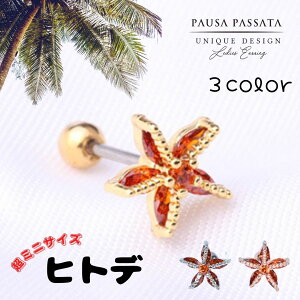 yAM[ΉzygtX^[qgfVR΃sAXz@VR΃sAX sAX@ sAX X^[ sAX sAX  {fBsAX 18g sAX  sAX C qgf sAX@