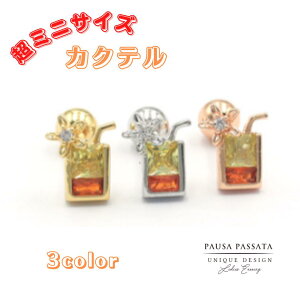 yJNeOXsAXzJNesAX~j@{fBsAX sAX 18G sAX AM[ ςȂ 킢 WG T[WJXeX AM[Ή X^