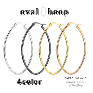 【送料無料】16ゲージステンレスフープピアス 金属アレルギー フープ つけっぱなし ファーストピアス サージカルステンレス フープピアス リングピアス 小さめ シンプル 医療用 メンズ レ