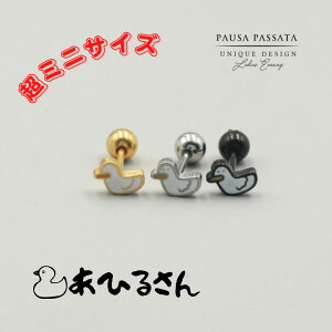 yLЂ邳{fBsAX18gz {fBsAX sAX 18G sAX AM[ ςȂ T[WJXeX AM[Ή  Ўp@{fBsAX18G@