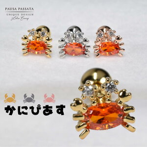 yAM[Ήzy~jJjsAXڂ̓WRz@IsAX@XeXsAX@{fBsAX18g@sAX@ʔsAX@sAX@sAX@Aj}@W