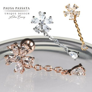 yhVR΁ԃsAX18gzԃsAX  sAX [Y sAX@ԁ@sAX o sAX h sAX Ԃ牺sAX@sAX fB[X ꗱsAX XeXsAX A