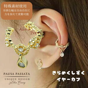 C[Jt C[Jt sAX CO fB[X Vv fC[ Vo[ S[h  l ItBX CO ؂₩ C[Jt fB[X Vv C[Jt