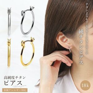 �y���`�^����18k�R�[�e�B���O�t�[�v�s�A�X�z�@���`�^�� �s�A�X ���`�^�� �s�A�X �`�^�� �s�A�X �`�^���s�A�X �`�^�� �t�[�v�s�A�X �t�[�v�s�A�X �`�^�� �����A�����M�[ �s�A�X �����A�����M