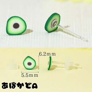 y12ނ̃t[csAXz@ʕsAX@sAX@@sAX@sAX@ԏW߃sAX@sAXAM[@AM[ΉsAX@sAX@ɗD@sAX