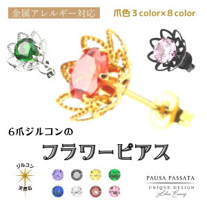 yt[sAXt[Ԍ^zԃsAX ԃsAX [YsAX@sAX20g@t@[XgsAX@ZJhsAX@sAX@v`vsAX@΃sAX@JtsA