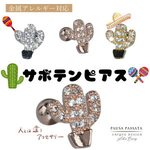 yAT{etsAXzT{esAX@AsAX@ԃsAX@߃sAX@sAX@XeXsAX@AM[ΉsAX@{fBsAX18g@{fBsAX@