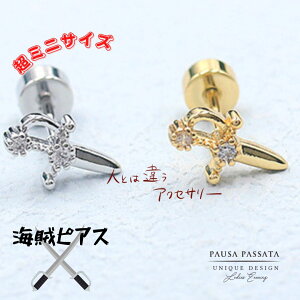 yČzVR΂߂Ĉ邬@sAX@sAX@CsAX@sAX@@@\[h@sAX@t@[XgsAX@ZJhsAX@ςȂ@XeX@