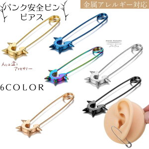 ypNSssAXz@pNsAX@20gsAX@t[vsAX20g@bNsAX@BWAn@rWAn@Ss@sAX@ssAX@sAX@Jt@S