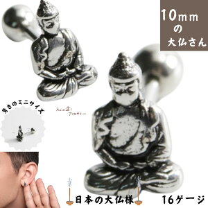 y10mm啧܁z@sAX@ʔsAX@啧sAX@lsAX@@{@όyY@{yY@啧@@킢@~j@@Ԃ@@l@Vo