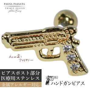 yAM[ΉzynhKgK[ObvAz@sAX@18g@{fBsAX@18g@sAX@sAX@e@sAX@sXg@sAX@C@sAX RXv sAX 