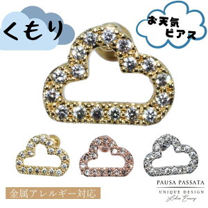 yVC\񁙓VR΂sAXz@_@sAX@VC@sAX@sAX@fB[X@sAX@@sAX@AM[Ή@XeX@sAX@XeXsAX@{fB