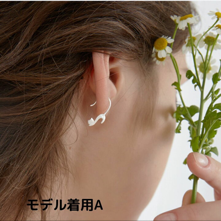 楽天市場】【しっぽを手曲げ出来る☆S925猫ピアス】 猫ピアス  