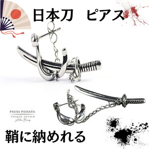 ŷł遙sAXzsAX@asAX@a@sAX@sAX@傫߃sAX@@sAX@{sAX@yYsAX@@sAX@{sAX@v[gsA