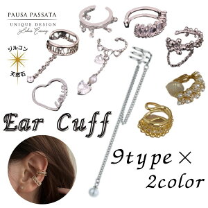 yhVR΁IׂC[Jt5z@C[Jt fB[X@C[Jt Mtg C[Jt h C[Jt tFCNsAX tFCN@sAX@C[Jt@C[Jt `F