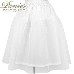 t_X pjG [O71cm`[1i] XJ[g̃{[AbvɁIy{DzpEXJ[g/y`R[g/A_[XJ[g/tH[N_X/hX//hlds-pani-whl-096pn