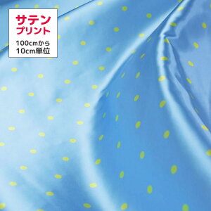 y10ȏォzTen hbg ANA u[ fab-H0013-A2 mvg120cmny3[g܂Ń[։z