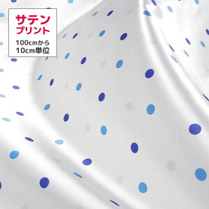 y10ȏォzTen hbg _hbg u[n fab-H0013-RS-AQ mvg120cmny3[g܂Ń[։z