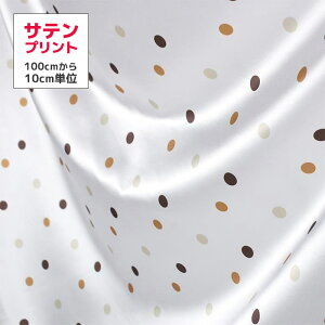 y10ȏォzTen hbg _hbg uEn fab-H0013-RS-BR mvg120cmny3[g܂Ń[։z