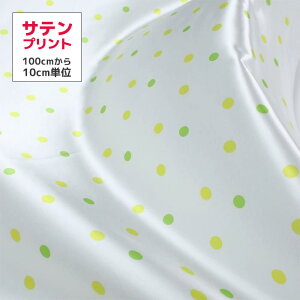 y10ȏォzTen hbg _hbg CG[n fab-H0013-RS-YW mvg120cmny3[g܂Ń[։z