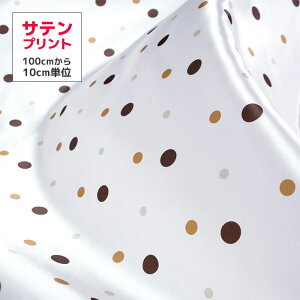 y10ȏォzTen hbg _hbg uEn fab-H0013-RV-BR mvg120cmny3[g܂Ń[։z