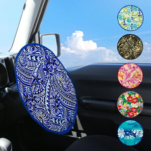 nhJo[ nCA ՔME悯Jo[ XeAO VF[h Jo[ ԓ Ă̓΍ fsit-car-hscvr yJ[piz