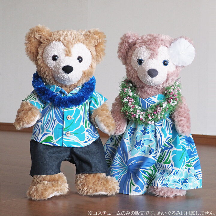 楽天市場】ぬいぐるみ着せ替えセット アロハシャツ フラドレス  