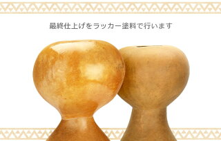 仕上げます
