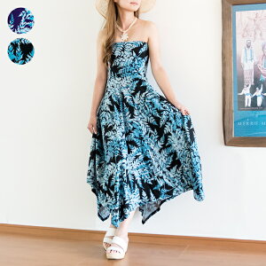 ベアトップの通販 価格比較 価格 Com