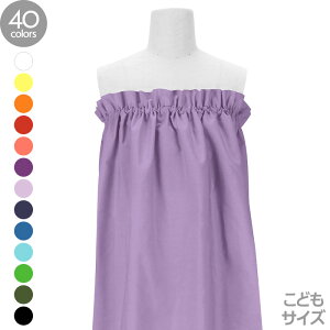 { PCLiqǂjp `[ugbv z[h n 40FIׂ gbvX ߑ t_X  Xe[W hlds-sc40-revttopkd