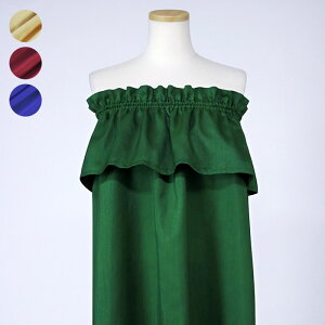 V^ t`[ugbv z[h yn 1.5[hgp/2{SzyI[_[ChzIׂJo t_Xߑ gbvX scfab-ttop-stg