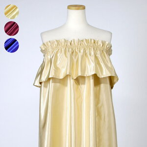 TeV^ t`[ugbv z[h yn 1.5[hgp/2{SzyI[_[Chz IׂJo t_Xߑ gbvX scfab-ttopfrl-stn