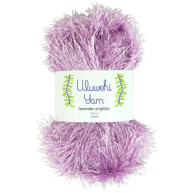 ウルベヒヤーン ラベンダーグリッター uygt-lavglt 【グリッター】●リボンレイやクロシェットレイ作りにかかせないアイラッシュヤーン ラメ入り