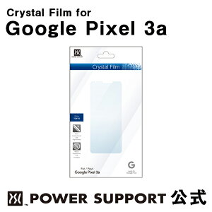 �y�����z�p���[�T�|�[�g AFP�w��h�~ �N���X�^���t�B�����@Google Pixel 3a (������/�c���c��) ���E���I��Ő؂�ē\��Y�����ɂ��������t�B����