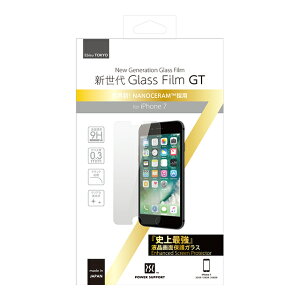 yzp[T|[g V KXtB GT (KX0.3mm) for iPhone8/7 (cc)