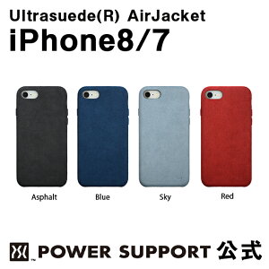 yzp[T|[g EgXG[h(R) GA[WPbg@iPhone8 / iPhone7 P[X (ubNEu[EFEbh)