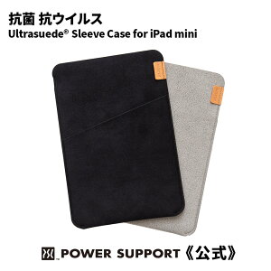 �s�����t�R�� �R�E�C���X Ultrasuede Sleeve Case for iPad mini/�X�G�[�h/�X���[�u�P�[�X/�A�C�p�b�h/�ی�P�[�X/���ʌ���/�p���[�T�|�[�g/�P�[�X/�J�o�[/�R���p�N�g/�y��/�Ռ��z�� ���i�� iPad�J�o�[